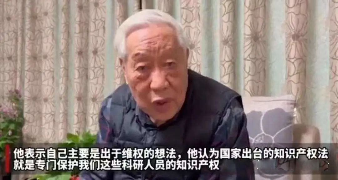 扒一扒又一个该被挂路灯的企业——知网