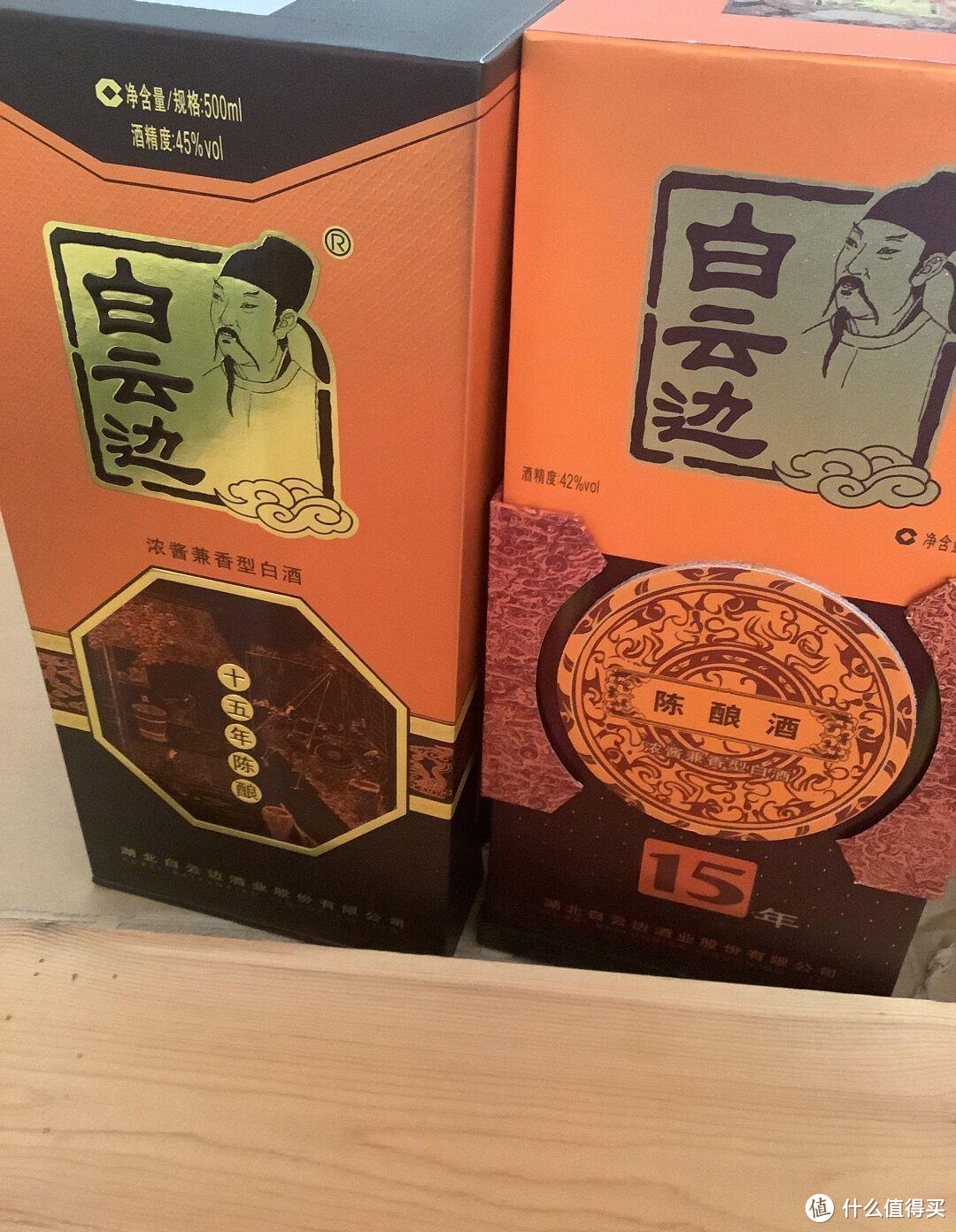 喝过的28款白酒，性价比排名