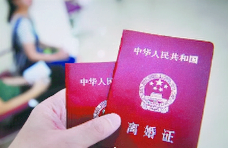结婚证办理需要什么材料,2022年结婚证办理需要什么材料
