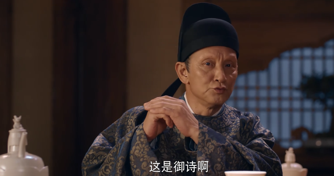 梦华录：张好好引章的悲哀，柯政想骂萧钦言，却改变了两人的生活