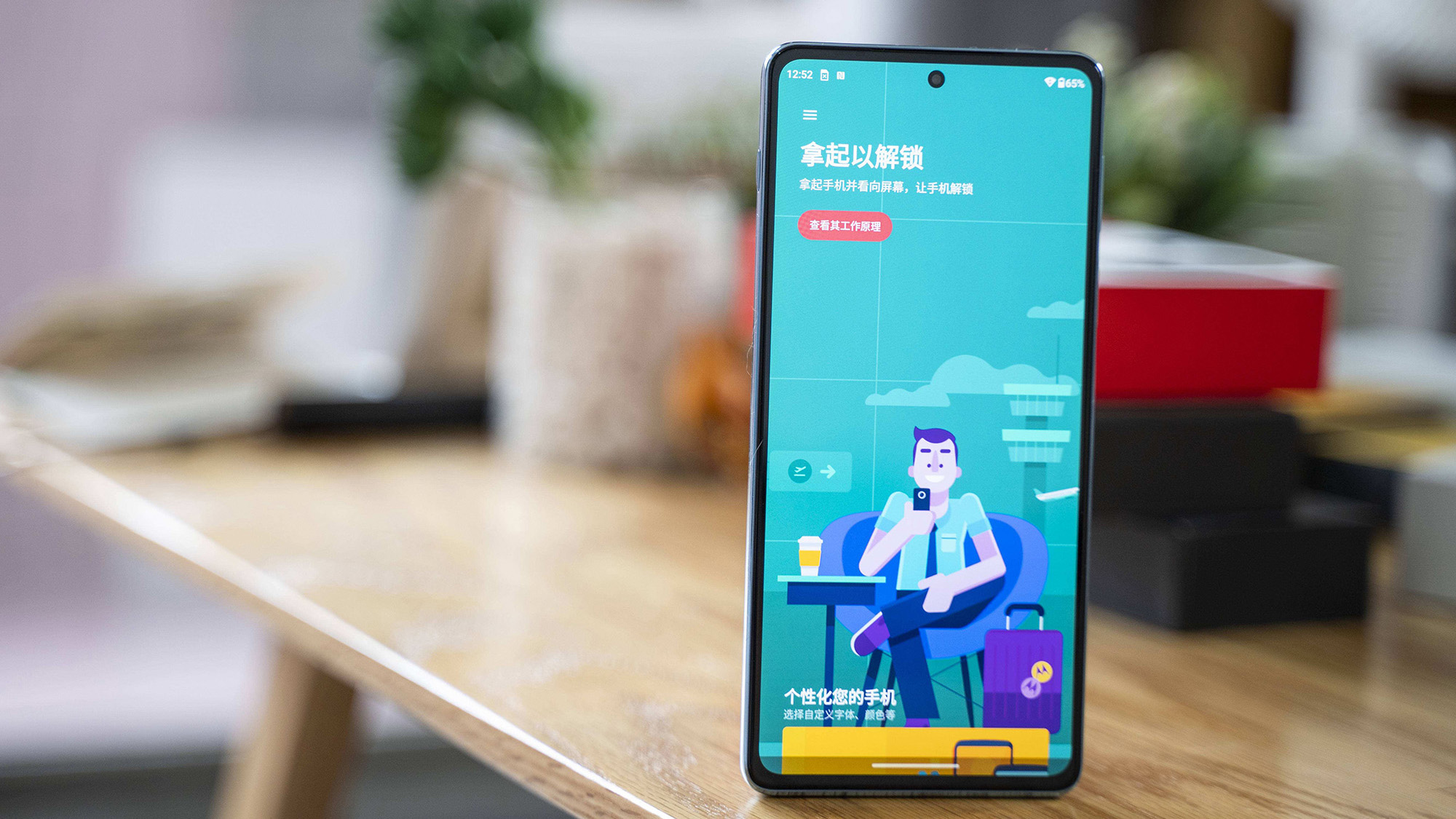 从3299降至1537，12+256GB、柔性屏，被网友称为“价格屠夫”