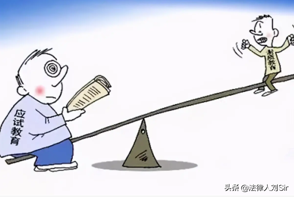 法考卷一卷二考什么（零基础三个月在职通过法考实战攻略）