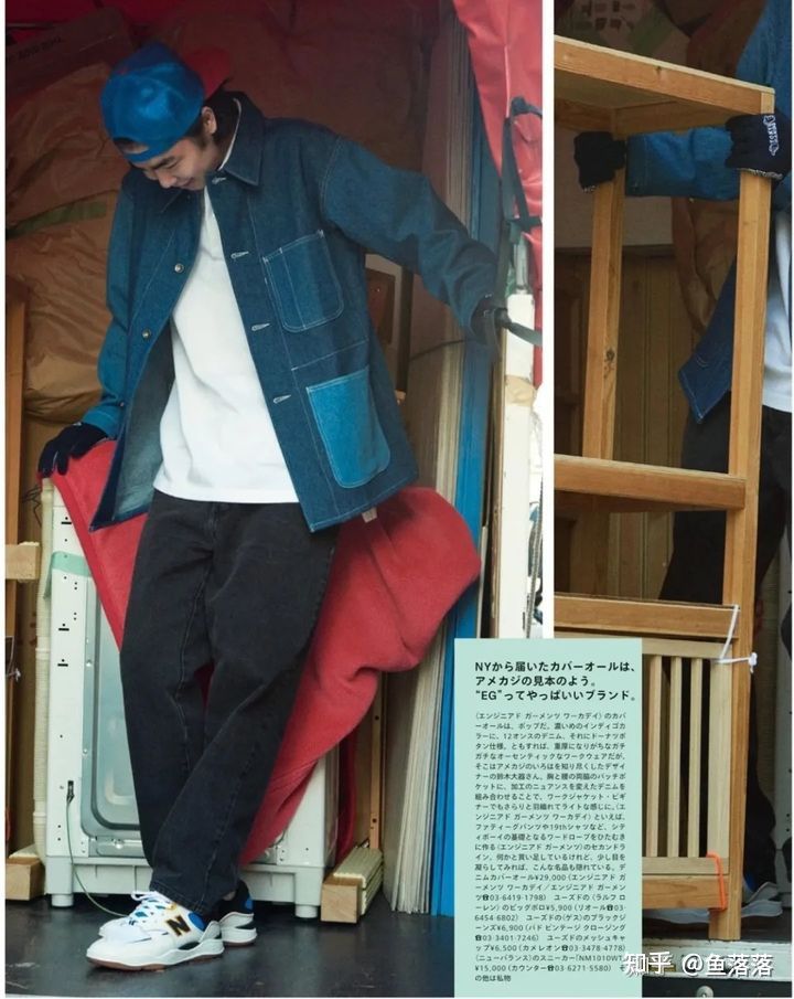 男生如何在穿搭上，通过色彩搭配，提升自己的衣品？