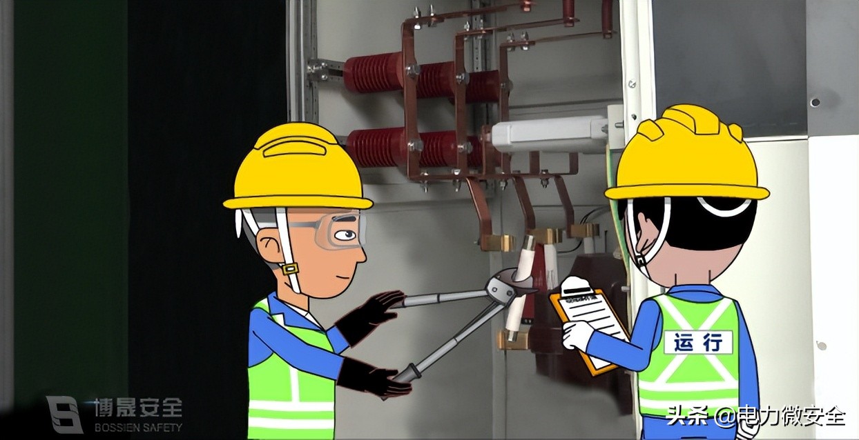 电气安全的含义