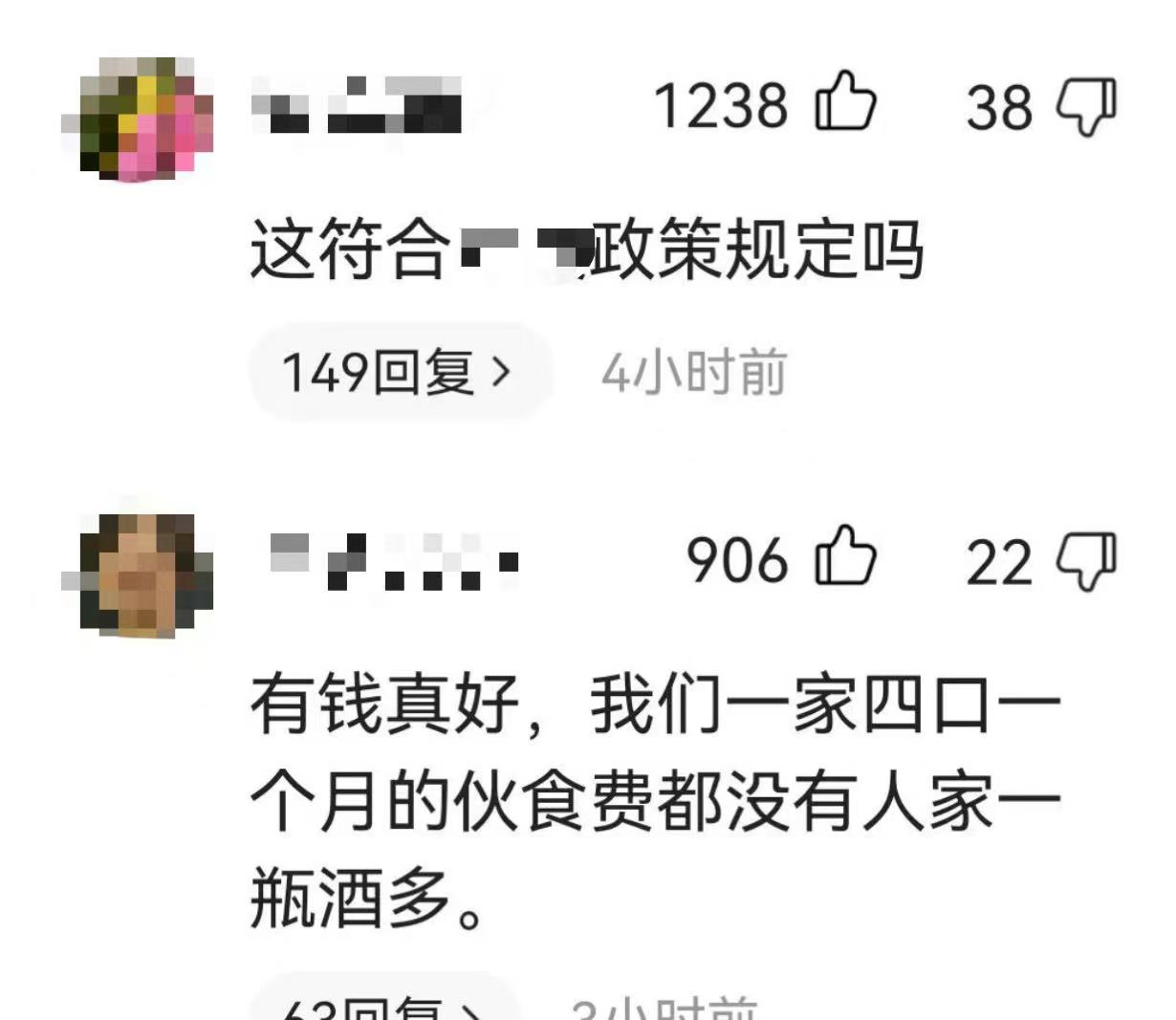明星结婚纪念日过法有多夸张？有人摆名酒示爱，有人互送古董珠宝
