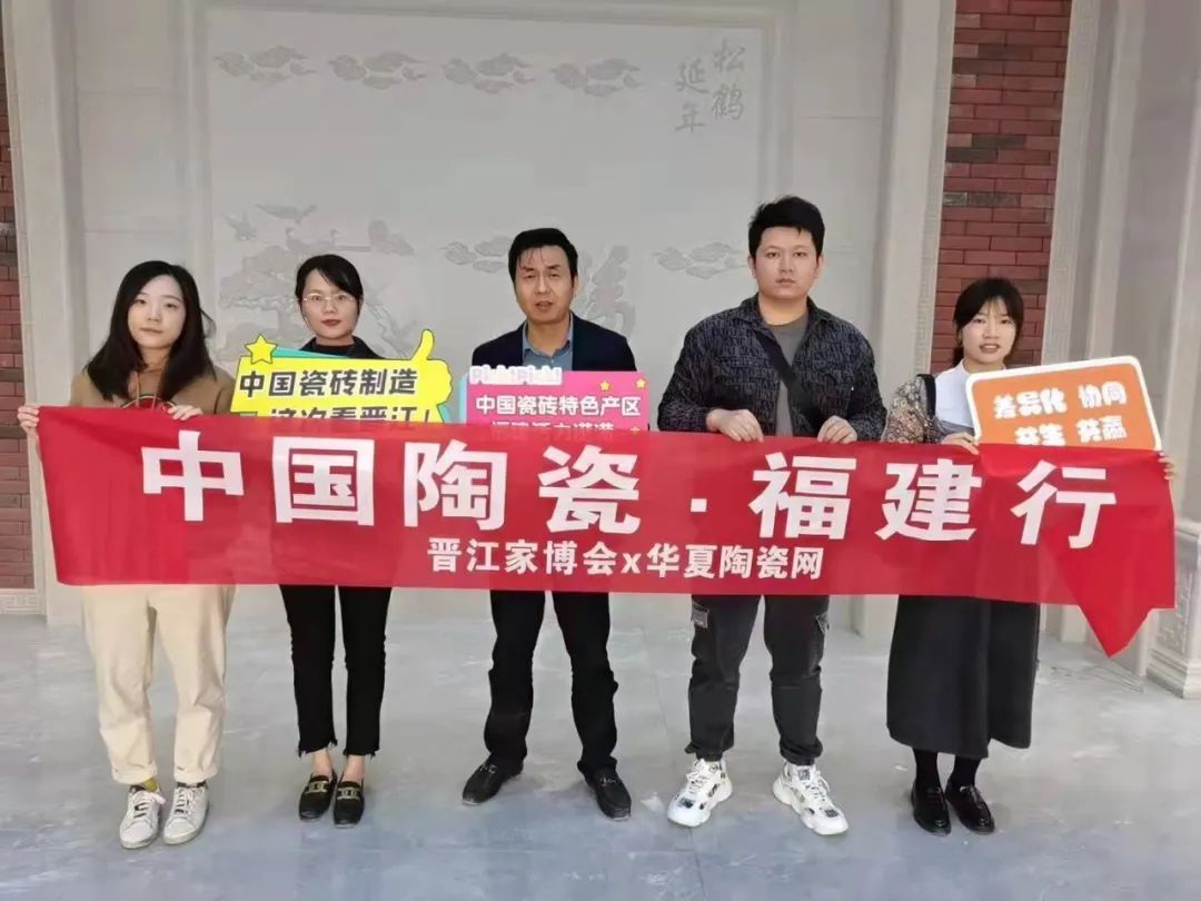 重新定义“外墙砖”：薄板化、岩板化、罗马柱外墙整装丨福建行①