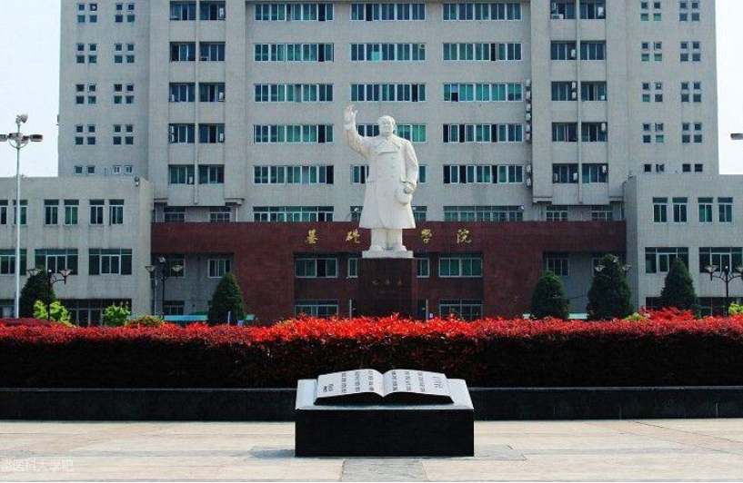 2022年高考志愿填报参考：四川省一本理科投档线数据汇总，详细