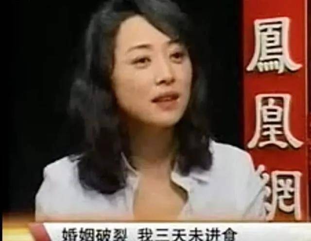 张健：是刘蓓的一婚和三婚丈夫，欠债3个亿，没脸出席儿子的婚礼