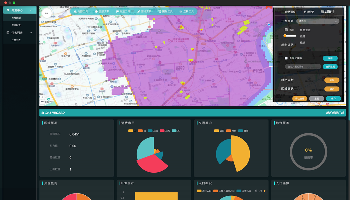数据挖掘哪家强：15款数据采集软件盘点
