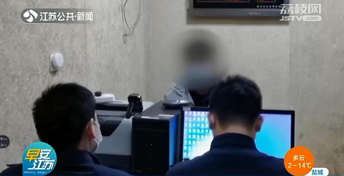 名牌大学博士三甲医院医生？两女子被&ldquo;优质男&rdquo;骗了15万