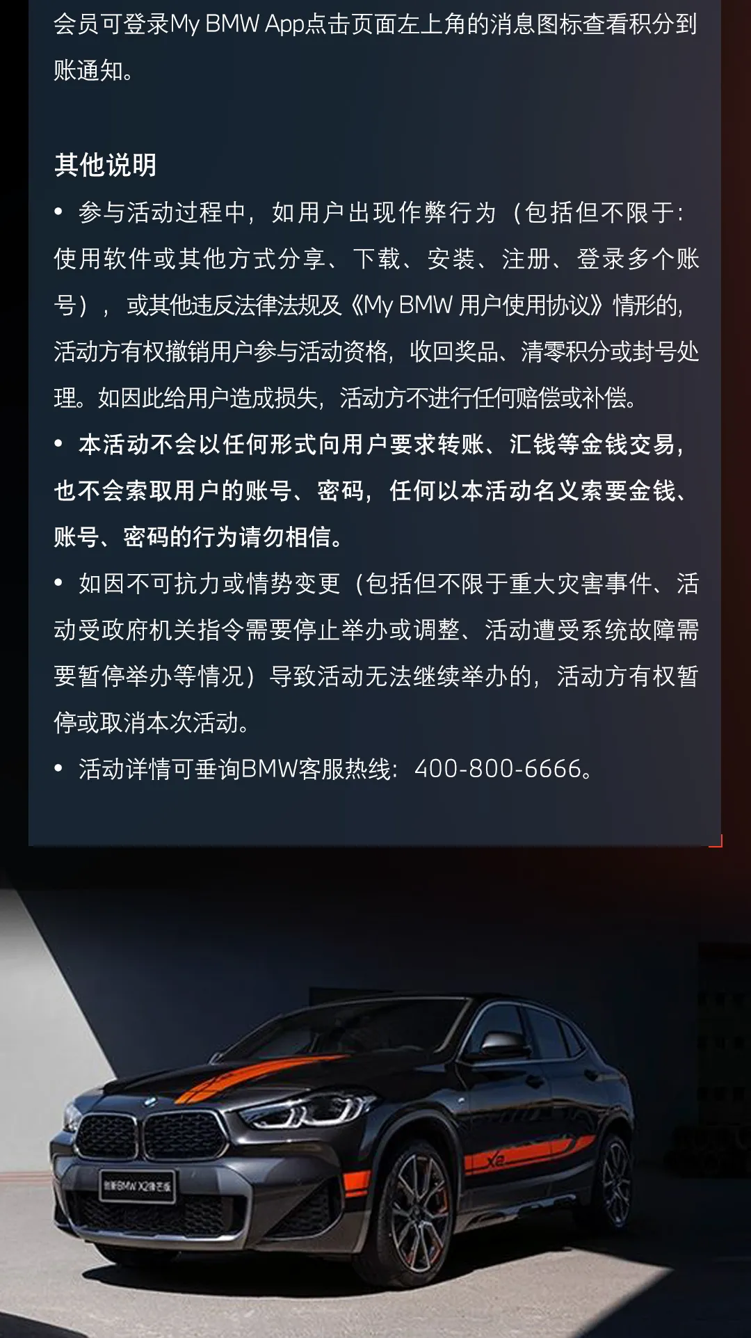 b286b295eaed40f0a83d3b7feb4c387b.png?from=pc