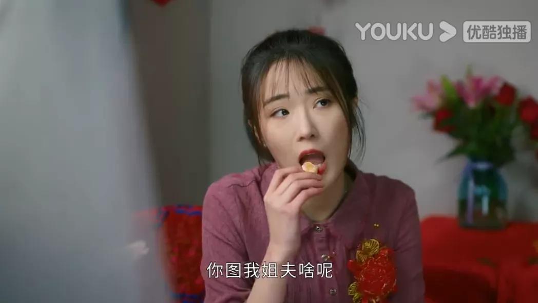 《幸福到万家》:万传家一语道破王秀玉被顶替的真相，真是活该