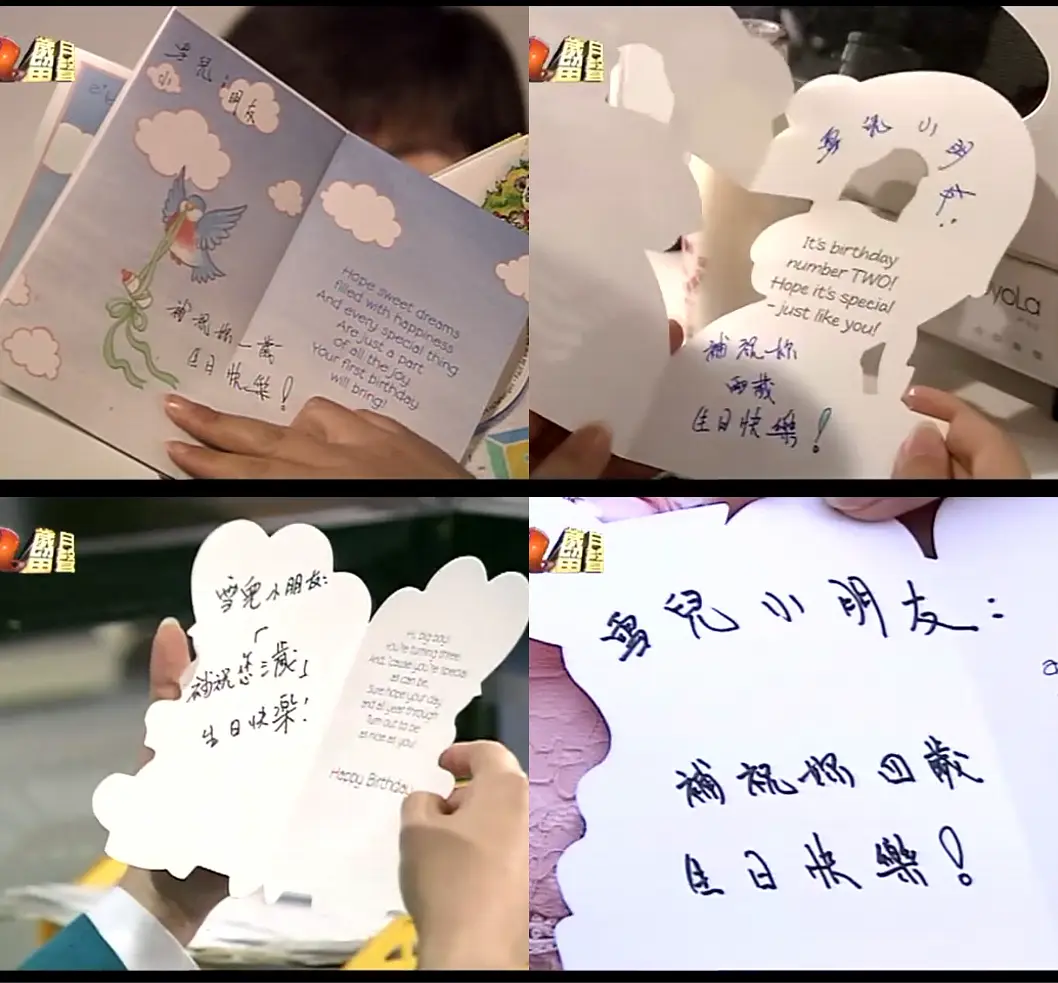 找个恶魔做老公,童年阴影系列之与狼共枕