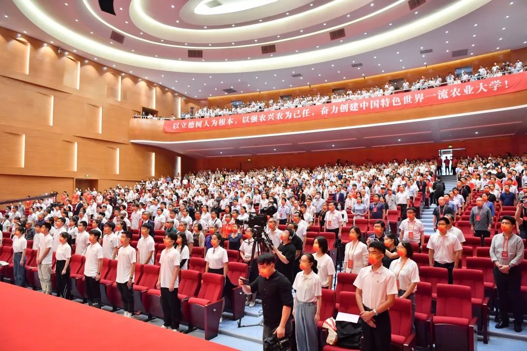 直击现场--河南农业大学庆祝建校120周年大会