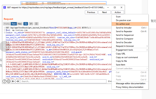 BurpSuite-安全测试神器之代理设置