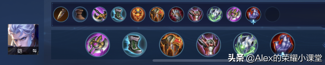 S27赛季打野梯队排行，暃登顶T0宝座，肉铠、曜真香警告