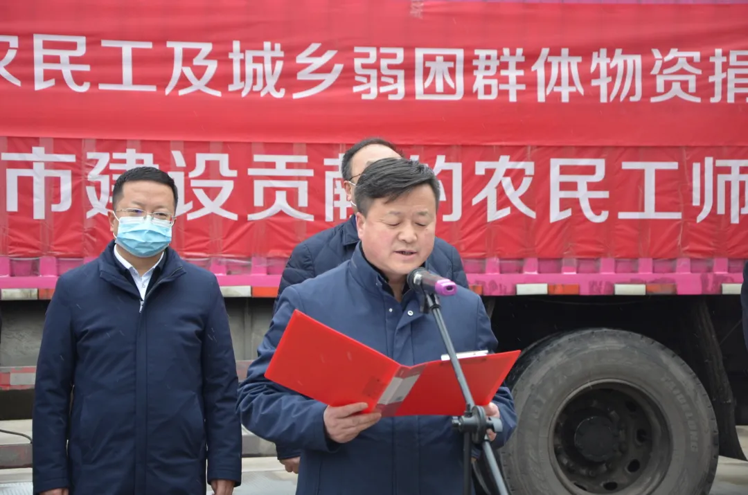 ����800����Ԫ��� ȫʡ��������ů���������ж�ů��ӭ����������