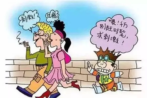 普法进行时：肥西县检察院对贩卖新型毒品“大麻电子烟”的戴某某等9人提起公诉