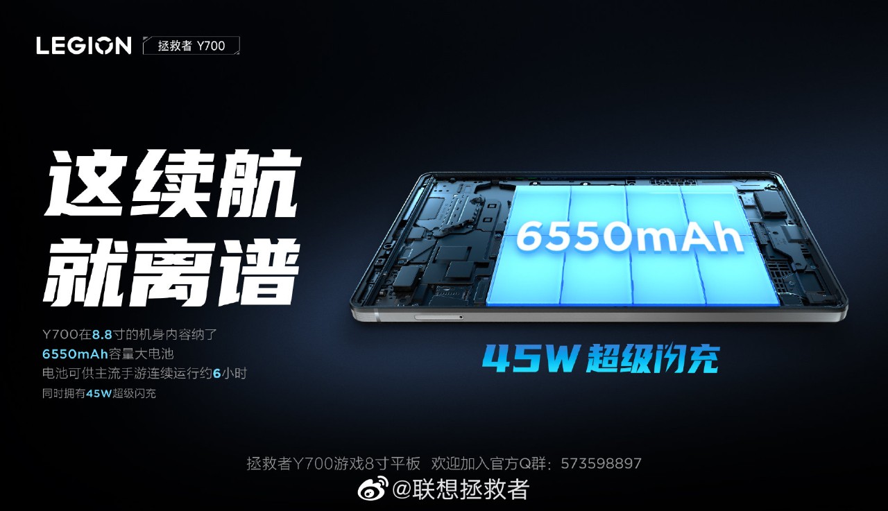 华为MatePad 10.4 2022款曝光；索尼LinkBuds开放式真无线耳机发布