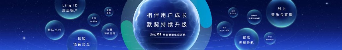 五菱凯捷大四座 280T劲擎上市 中国五菱开启品牌向上新征程