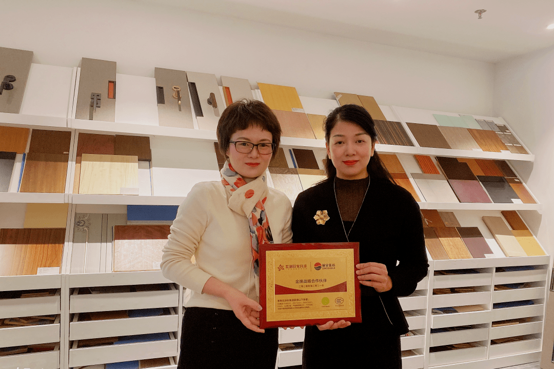 涂榜单丨“2022年中国家具涂料30强”榜单出炉