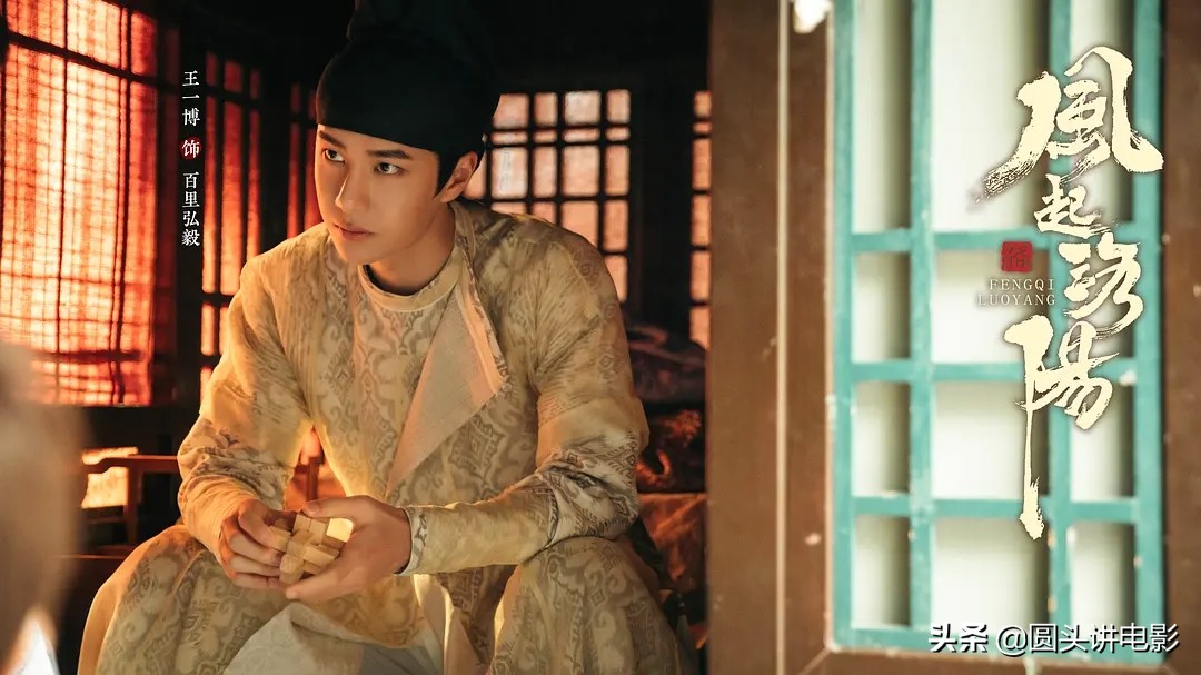 正在热播的十部电视剧，《谁是凶手》排在第四，你在追哪一部？