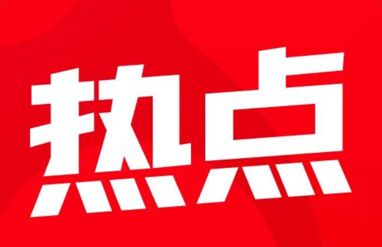 @太原中考生 今年中考总分660分 考试时间为6月20日至22日