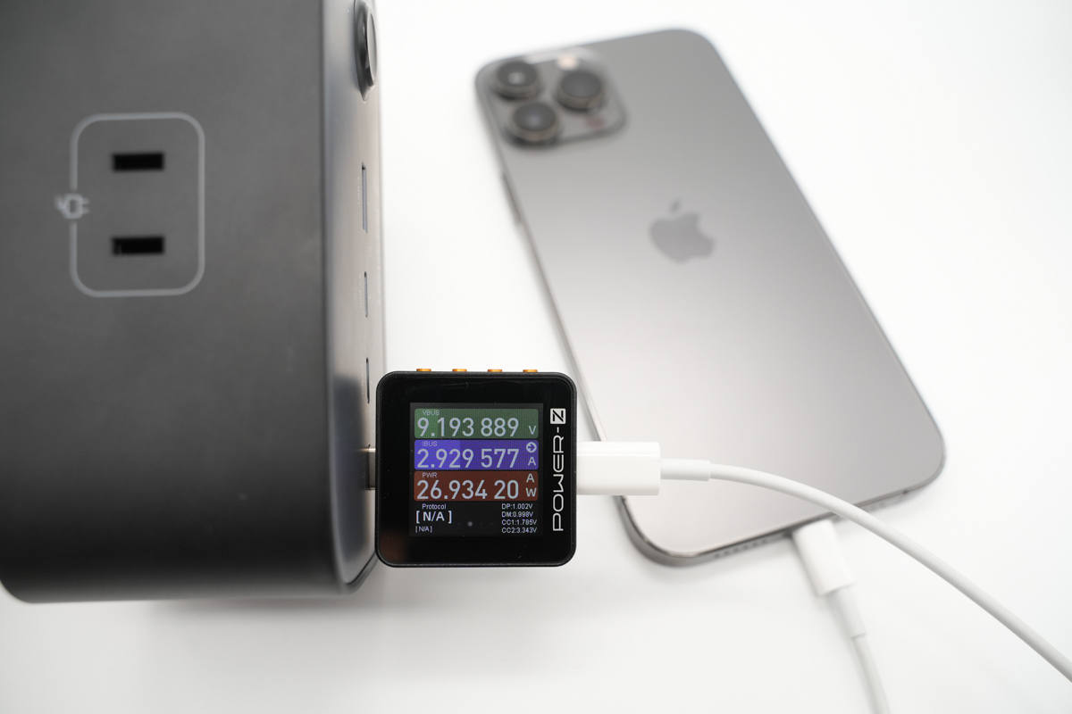 绿联100W智充魔盒Pro体验：多设备快充一个就够了