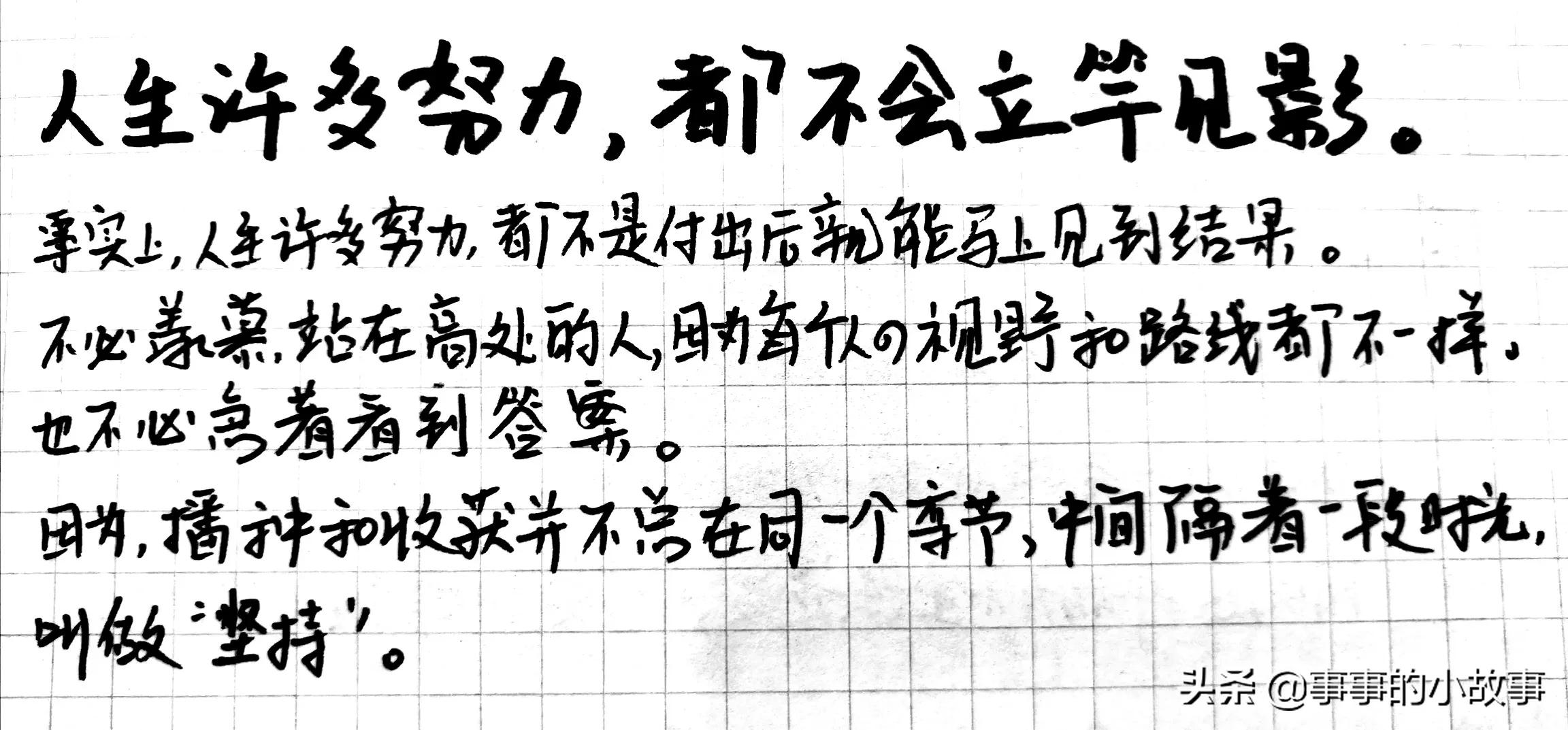 七猫小说最火的是什么小说（能在七猫小说上看到最火的小说有哪些）