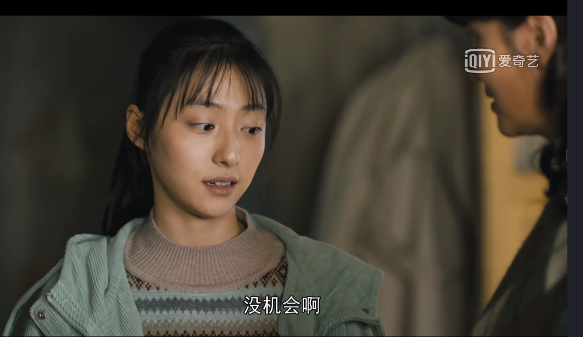 《人世间》玥玥一篇获奖作文告诉我们：她比周蓉更加自私凉薄