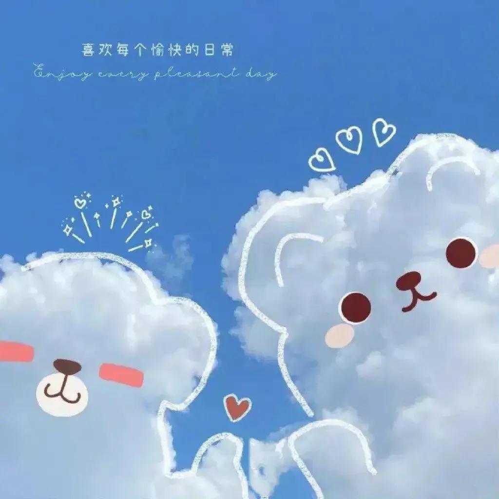 蓝天白云的唯美短句发朋友圈