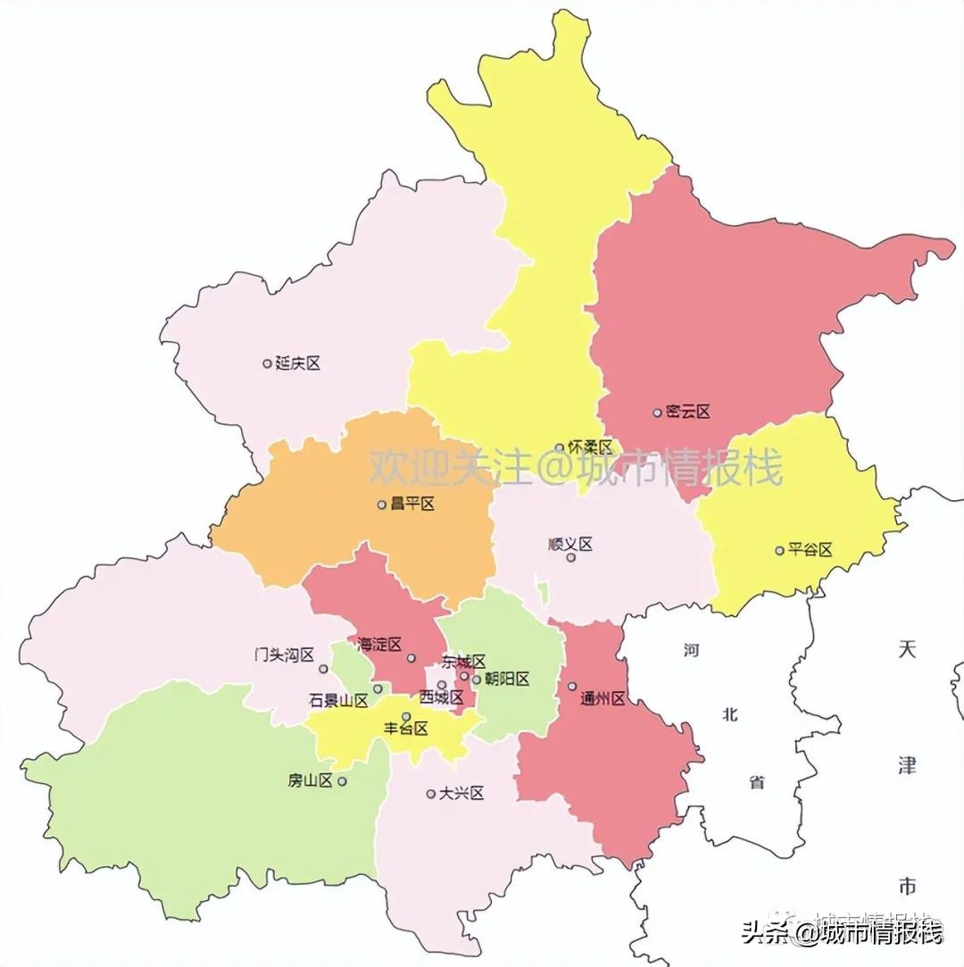 北京16区人口密度大对比,各区域吸引力强弱,一目了然