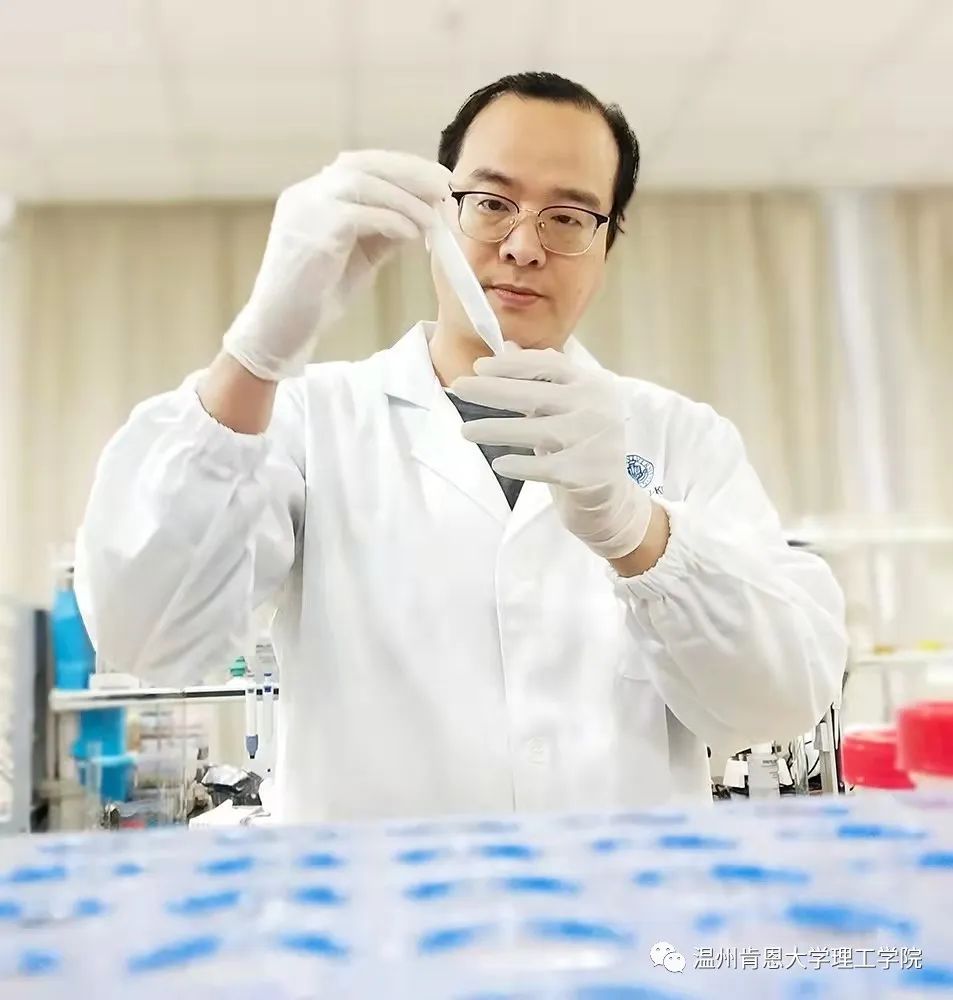 温州肯恩大学与中铁信托和中国绿发会签三方合作协议