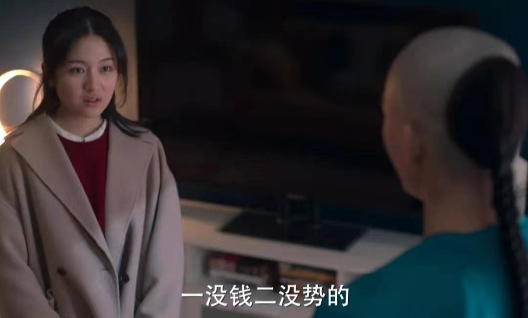 求求编剧下乡吧！国产剧里的“穷人”，为什么一个比一个有钱？