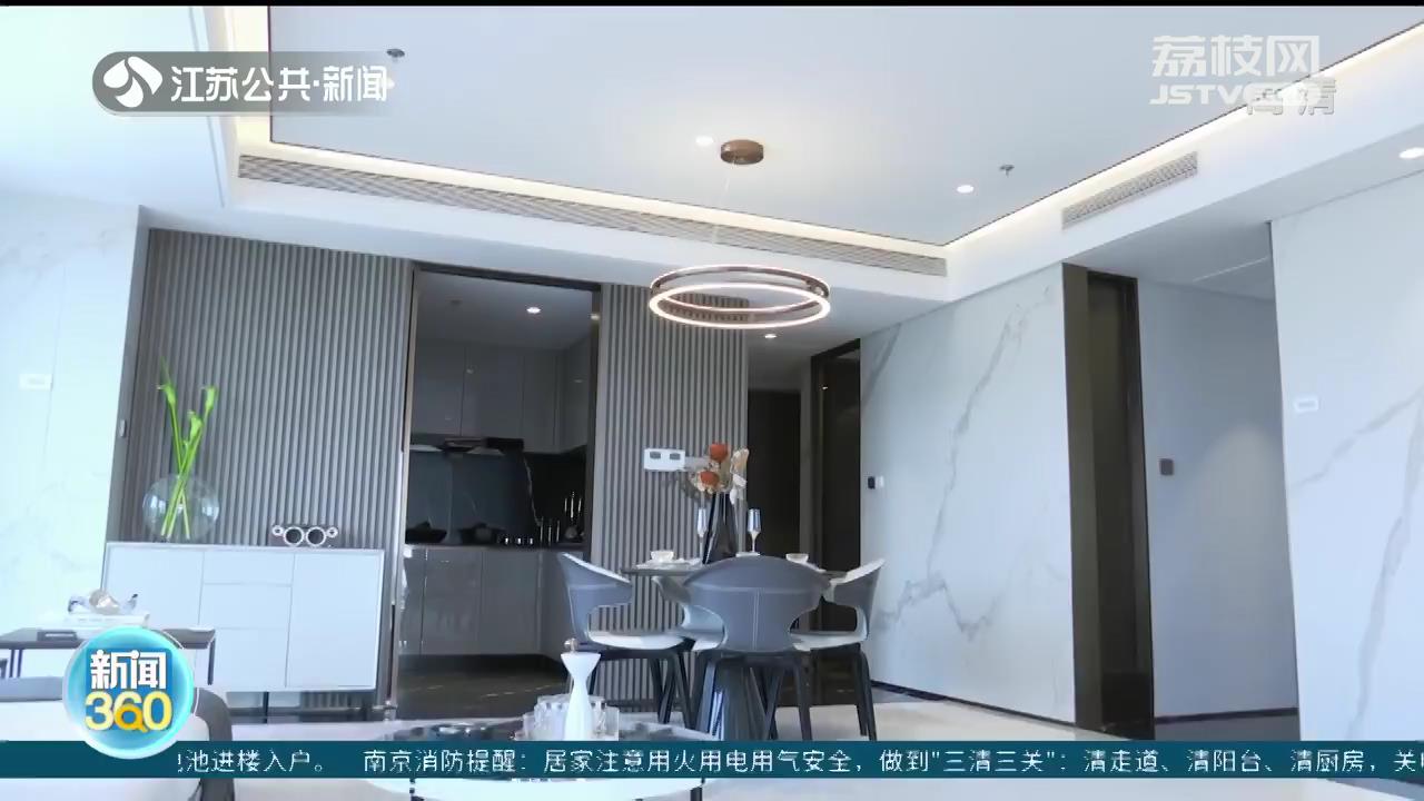 南京楼市：可住可投资 公寓产品受青睐