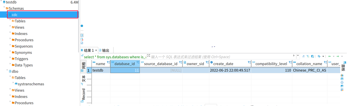 大数据(二)-实时捕获SQLServer数据到kafka教程
