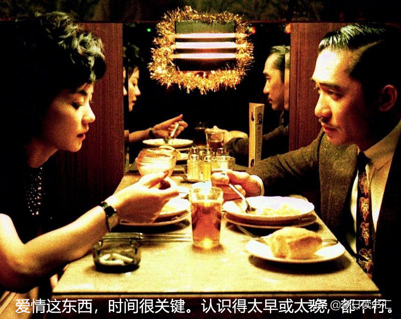 那些港片教会我的事