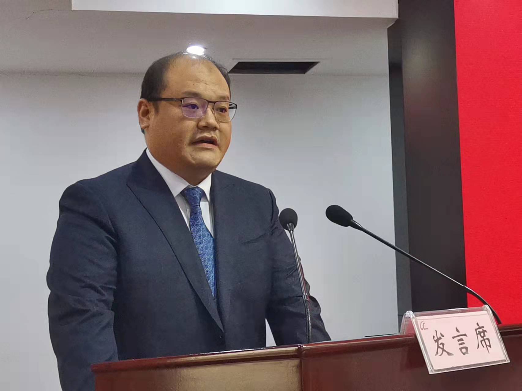 河南顺成集团召开2021年度总结表彰暨2022年度工作安排会议