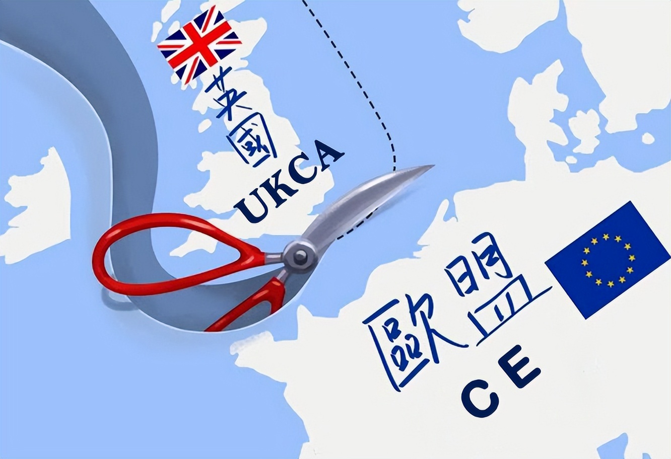 6月15日起英國即將修訂這項安全法規，賣家需做好這些應對措施