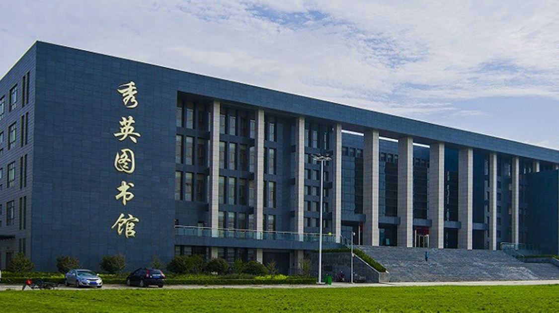 最新2022年河南省民办大学排名出炉：商丘学院夺冠