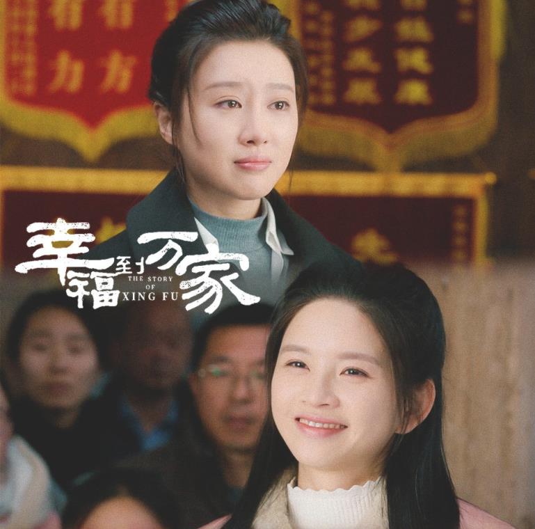 《幸福到万家》大结局不过瘾？别慌，4部重磅大剧接档，都是精品