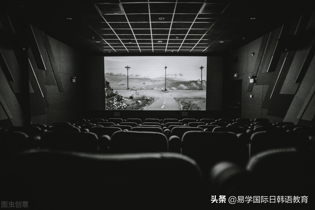 快坐好，一大波关于影视的韩语词汇即将来袭（韩语常用单词）