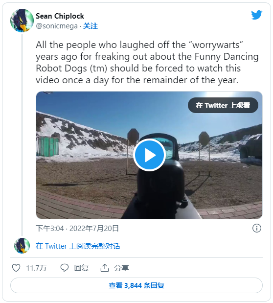 这些机器狗可以挖掘丢失的比特币——并被用作收割机器