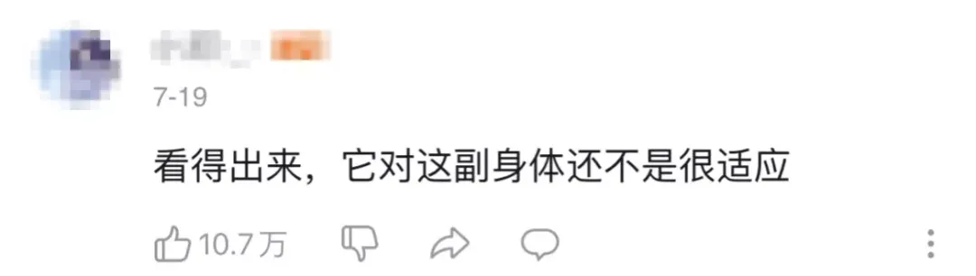 2021年十大网红:被膜拜,被群嘲,被封杀,都怪他们太“奇葩”