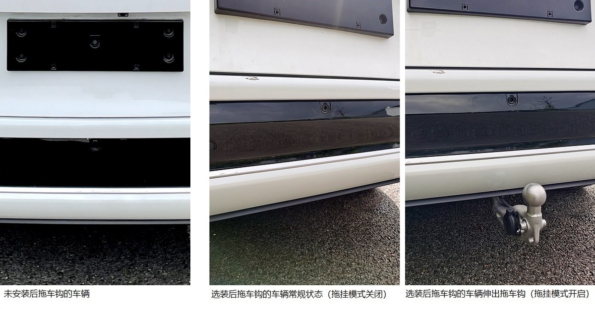 定位中大型5座智能旗舰SUV 小鹏G9最新公告信息曝光