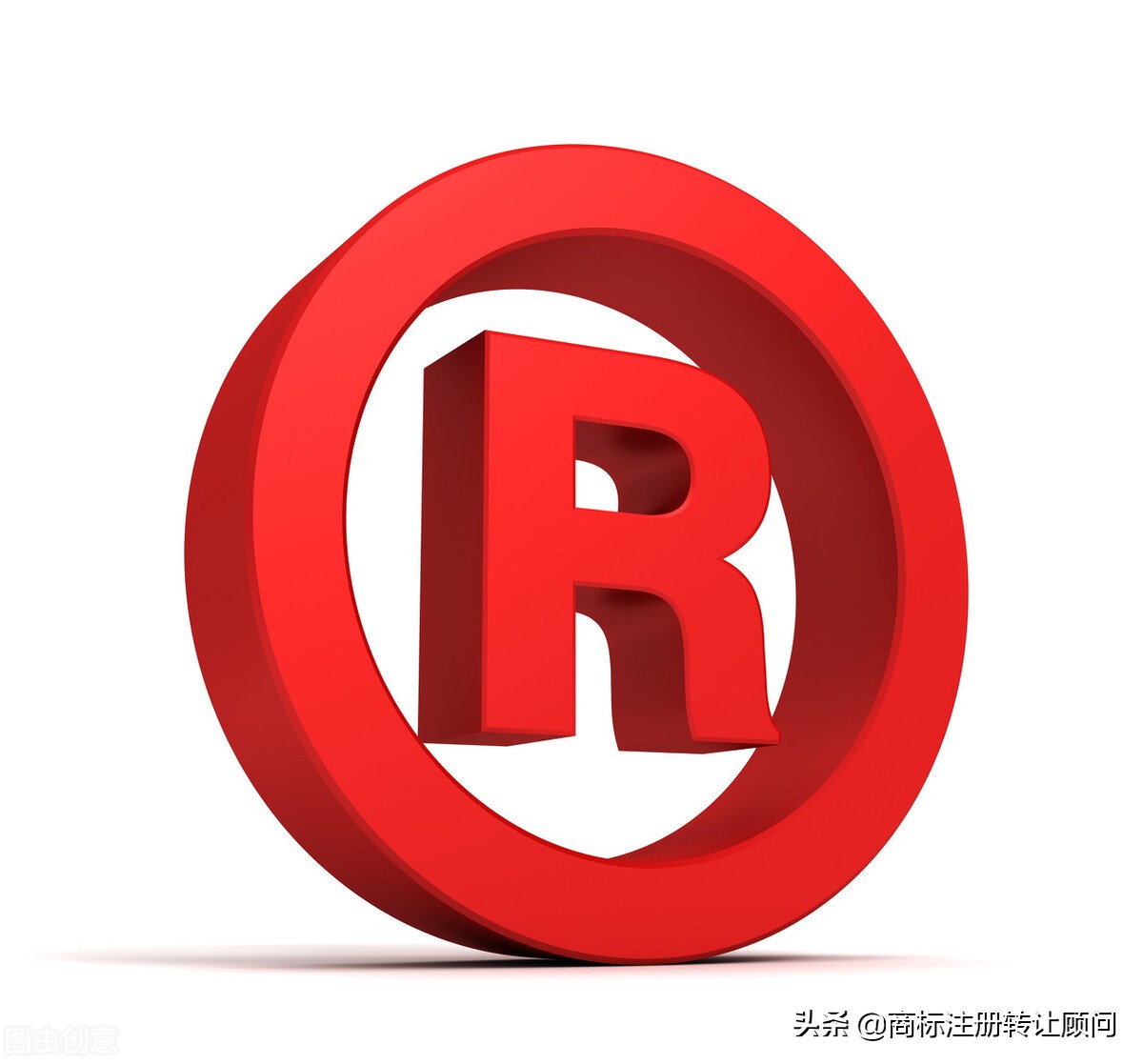 个人注册商标流程,个人注册商标流程及费用