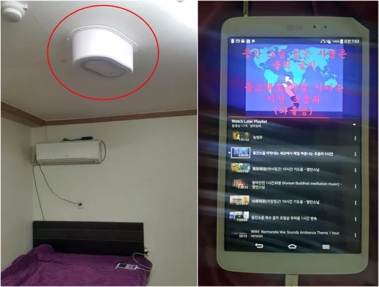 震楼器噪音器在韩国火了，为了反击讨厌邻居，他们豁出去了