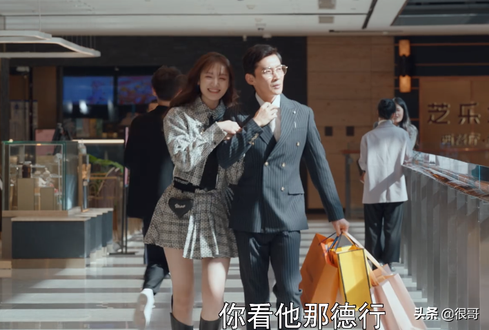 《林深见鹿》女演员身高：张瑜162，李小冉168，最高的是刘姝彤