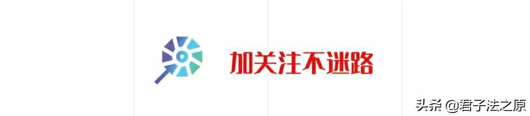 插足他人婚姻是犯罪吗？会被判刑吗？专业解读三种涉嫌犯罪的情形