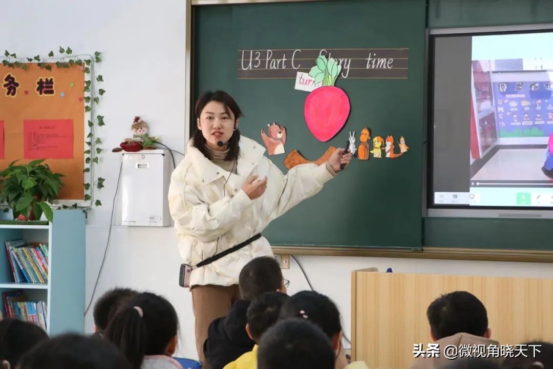 信阳市羊山外国语小学东校区：“研”途漫漫(图21)